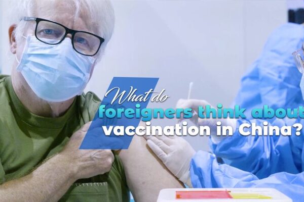 American Vlogger in Nanjing Shares Positive Vaccination Experience video poster