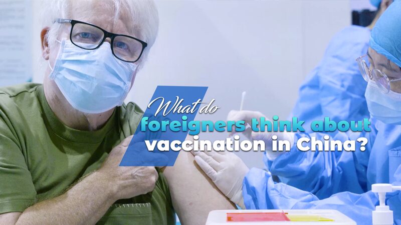 American_Vlogger_in_Nanjing_Shares_Positive_Vaccination_Experience_poster - Khabar Asia American Vlogger in Nanjing Shares Positive Vaccination Experience video poster