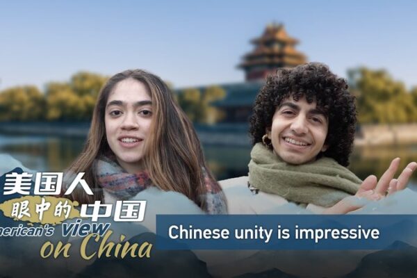 American Voices Highlight Growing Interest in Chinese Culture video poster
