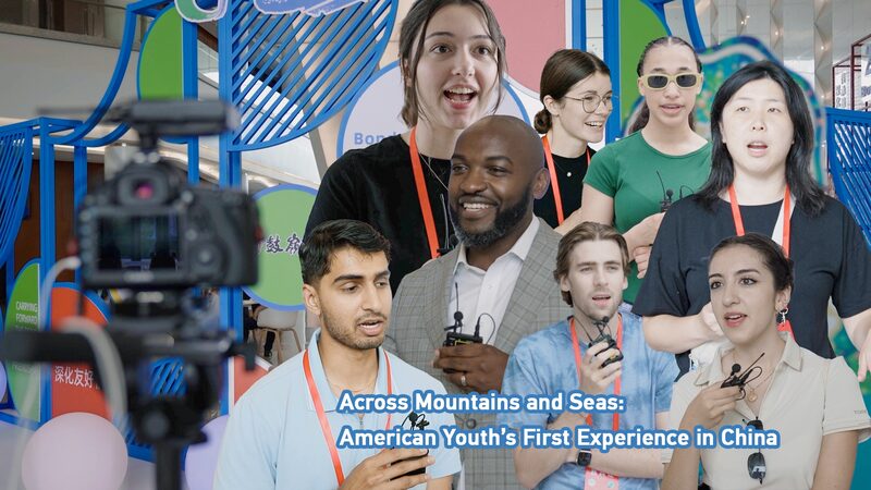 American Youth Discover China: First Impressions from Fuzhou Exchange Program video poster