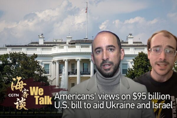 Americans Divided Over $95 Billion U.S. Aid Bill for Ukraine and Israel Americans Divided Over $95 Billion U.S. Aid Bill for Ukraine and Israel video poster