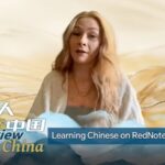 Americans_Embrace_Xiaohongshu_to_Learn_Mandarin_and_Connect_with_Chinese_Culture video poster