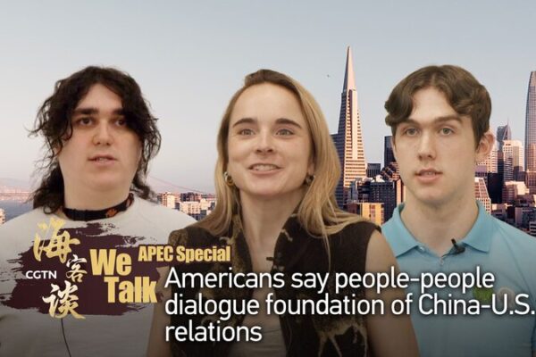 Americans Emphasize People-to-People Exchanges as Foundation for China-U.S. Relations video poster