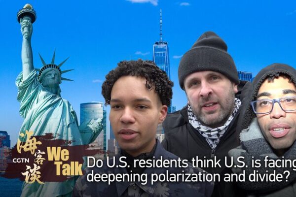 Americans Express Concern Over Deepening Political Polarization Americans Express Concern Over Deepening Political Polarization video poster