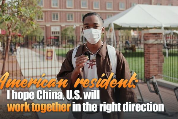 Americans Express Hope After Xi-Biden Virtual Meeting video poster