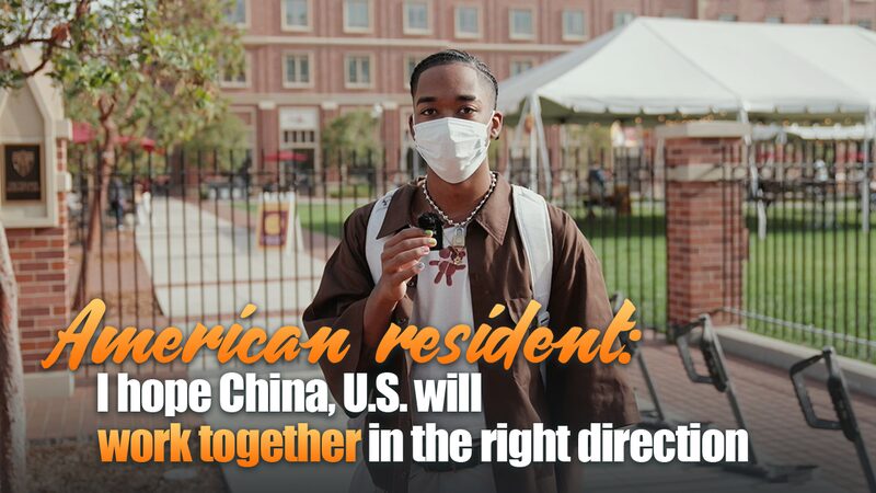 Americans_Express_Hope_After_Xi-Biden_Virtual_Meeting_poster - Khabar Asia Americans Express Hope After Xi-Biden Virtual Meeting video poster