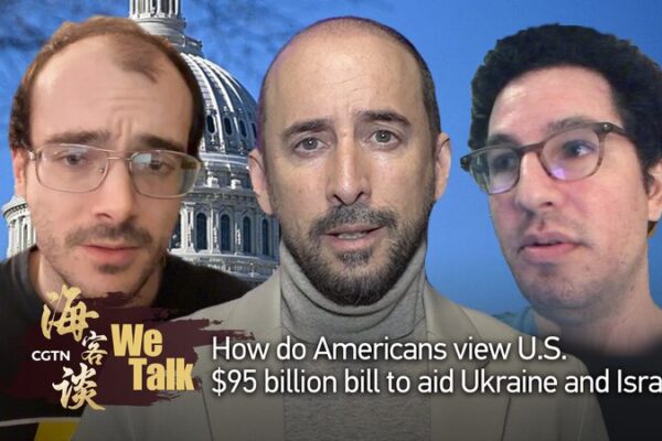 Americans Express Mixed Feelings on $95 Billion U.S. Aid Bill for Ukraine and Israel Americans Express Mixed Feelings on $95 Billion U.S. Aid Bill for Ukraine and Israel video poster