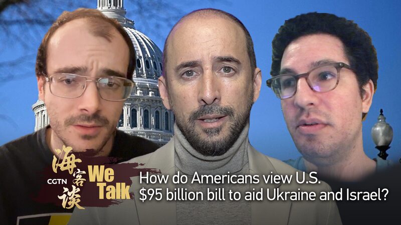 Americans_Express_Mixed_Feelings_on_95_Billion_US_Aid_Bill_for_Ukraine_and_Israel_poster - Khabar Asia Americans Express Mixed Feelings on $95 Billion U.S. Aid Bill for Ukraine and Israel video poster