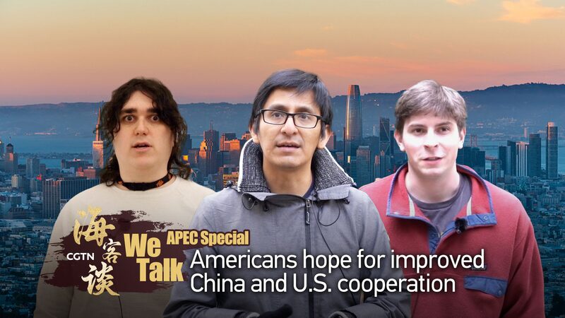 Americans_Hopeful_for_Enhanced_China-US_Cooperation_After_Leaders_Summit_poster - Khabar Asia Americans Hopeful for Enhanced China-U.S. Cooperation After Leaders' Summit video poster