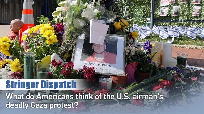 Americans_React_to_Airmans_Self-Immolation_in_Support_of_Gaza_poster - Khabar Asia Americans React to Airman's Self-Immolation in Support of Gaza video poster
