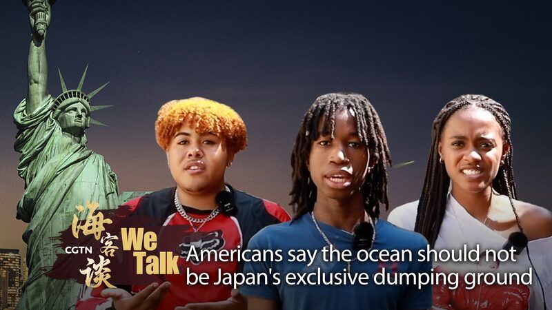 Americans_Voice_Concern_Over_Japans_Fukushima_Water_Discharge_poster - Khabar Asia Americans Voice Concern Over Japan's Fukushima Water Discharge video poster