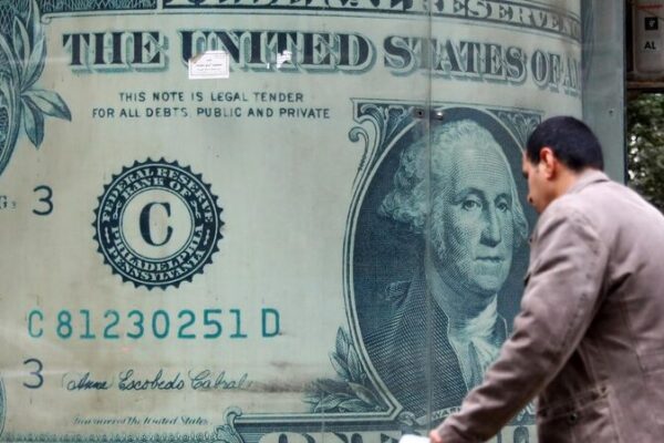 America’s Economy: The Boiling Frog of Gradual Interventions America's Economy: The Boiling Frog of Gradual Interventions