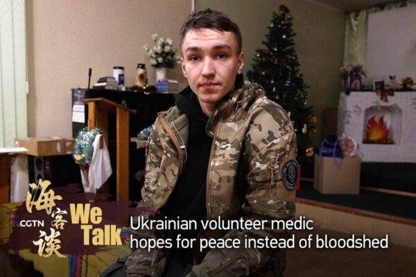 Amid Conflict, Ukrainian Medic Longs for Peace in the New Year Amid Conflict, Ukrainian Medic Longs for Peace in the New Year video poster