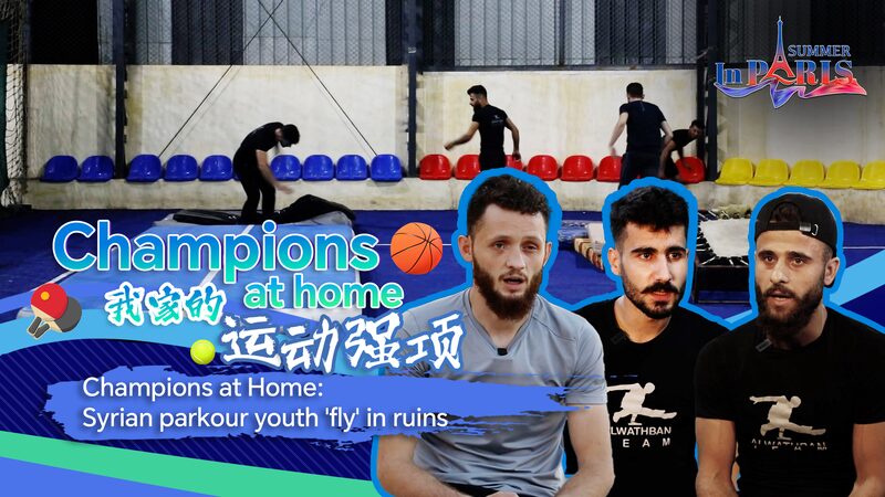 Amid_Syrian_Ruins__Youth_Find_Hope_Through_Parkour_and_Gymnastics_poster - Khabar Asia Amid_Syrian_Ruins__Youth_Find_Hope_Through_Parkour_and_Gymnastics video poster