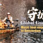 Amsterdam's Floating Musician Lifts Spirits Amid Pandemic video poster