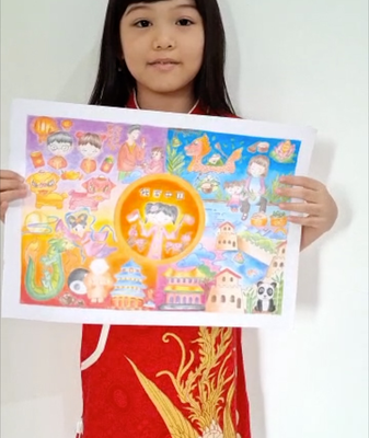 An 8-Year-Old Indonesian Artist’s Journey into Chinese Culture An_8_Year_Old_Indonesian_Artist_s_Journey_into_Chinese_Culture