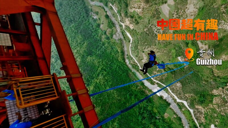 An_Adrenaline_Rush_Like_No_Other_at_China_s_Baling_River_Bridge_poster - Khabar Asia An_Adrenaline_Rush_Like_No_Other_at_China_s_Baling_River_Bridge video poster