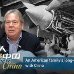 An American Family's Enduring Connection with China video poster