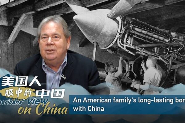An American Family’s Enduring Connection with China An American Family's Enduring Connection with China video poster