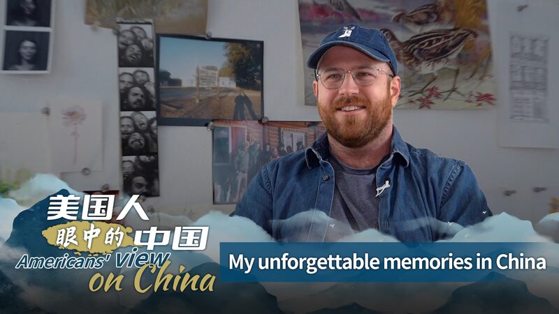 An_American_Filmmaker_s_Unforgettable_Memories_in_China_poster - Khabar Asia An_American_Filmmaker_s_Unforgettable_Memories_in_China video poster