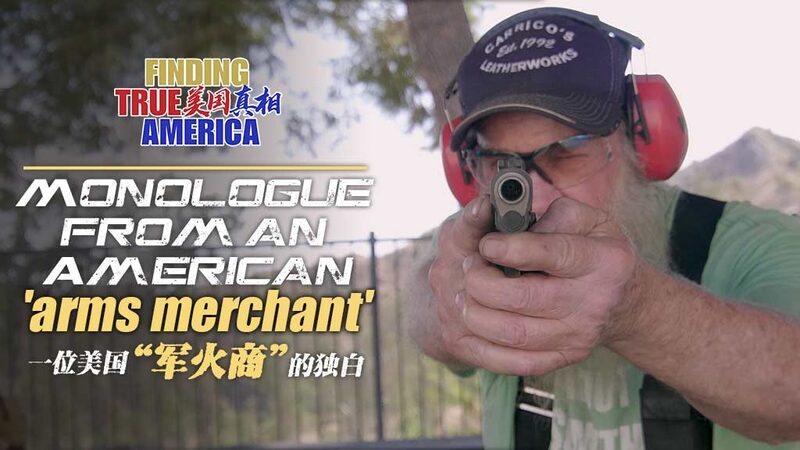 An_American_Gunsmiths_Tale_Life_Behind_the_Counter_in_a_Nation_Divided_by_Guns_poster - Khabar Asia An American Gunsmith's Tale: Life Behind the Counter in a Nation Divided by Guns video poster