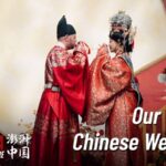 An_American_s_Journey_to_a_Traditional_Chinese_Wedding video poster