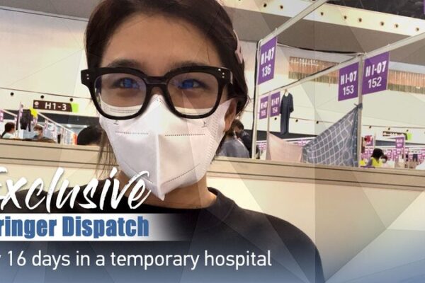 An Asymptomatic Patient’s 16 Days in Shanghai’s Temporary Hospital An Asymptomatic Patient's 16 Days in Shanghai's Temporary Hospital