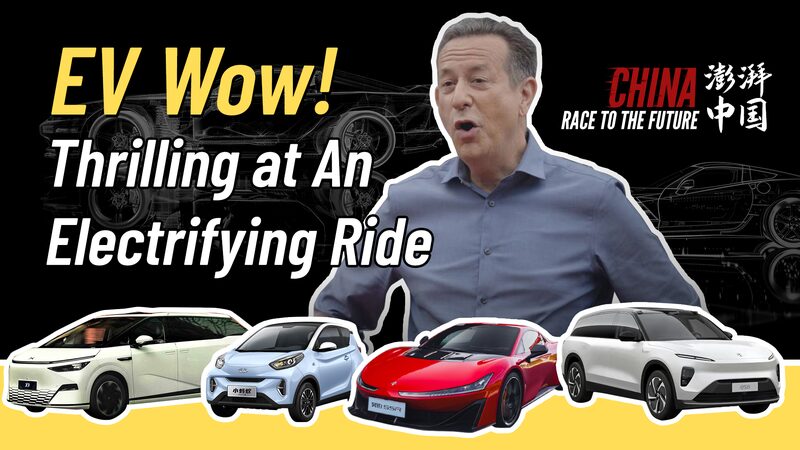 An_Electrifying_Journey_Exploring_Chinas_EV_Revolution_with_CGTNs_Mike_Walter_poster - Khabar Asia An Electrifying Journey: Exploring China's EV Revolution with CGTN's Mike Walter video poster