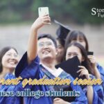 An Unconventional Graduation: Wuhan's College Students Face New Challenges video poster