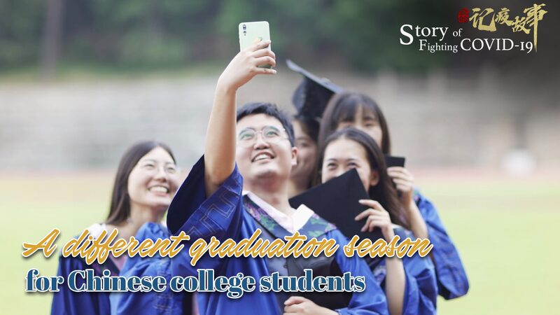 An_Unconventional_Graduation_Wuhans_College_Students_Face_New_Challenges_poster - Khabar Asia An Unconventional Graduation: Wuhan's College Students Face New Challenges video poster