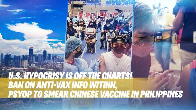 Analyst_Alleges_U_S__Covert_Effort_Against_Sinovac_Vaccines_in_the_Philippines video poster