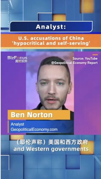 Analyst Calls U.S. Accusations Against China "Hypocritical and Self-Serving" video poster