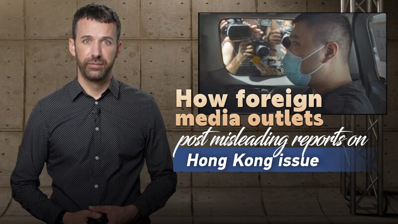 Analyst_Highlights_Misleading_Media_Reports_on_Hong_Kongs_National_Security_Law_poster - Khabar Asia Analyst Highlights Misleading Media Reports on Hong Kong's National Security Law video poster