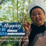 Ancient Horsetail Embroidery Transforms Lives of Shui Women in Guizhou video poster