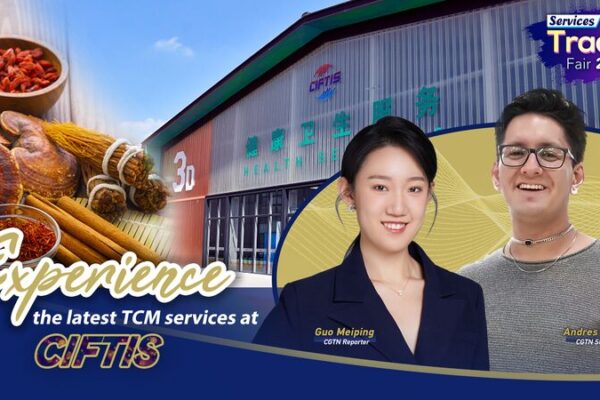 Ancient_Remedies_Meet_Modern_Tech_at_CIFTIS_TCM_Exhibition_poster - Khabar Asia Ancient Remedies Meet Modern Tech at CIFTIS TCM Exhibition video poster
