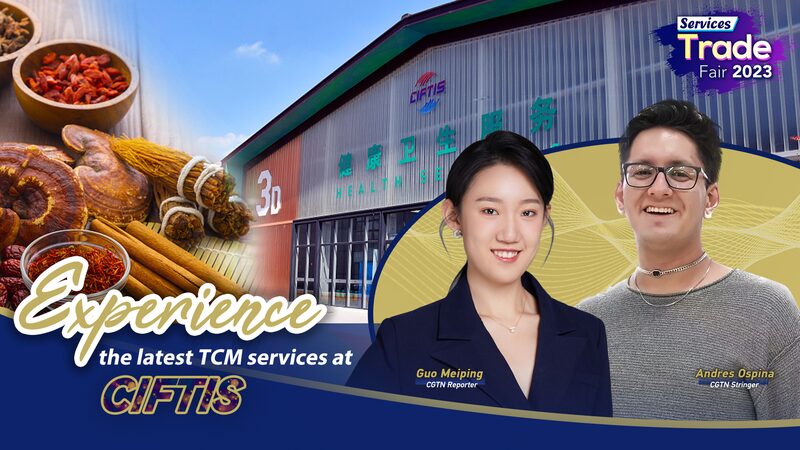 Ancient_Remedies_Meet_Modern_Tech_at_CIFTIS_TCM_Exhibition_poster - Khabar Asia Ancient Remedies Meet Modern Tech at CIFTIS TCM Exhibition video poster