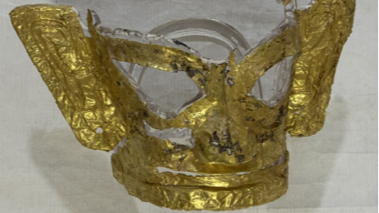Ancient Treasures Unveiled: Restored Artifacts from Sanxingdui Ruins Debut in Sichuan Ancient_Treasures_Unveiled__Restored_Artifacts_from_Sanxingdui_Ruins_Debut_in_Sichuan