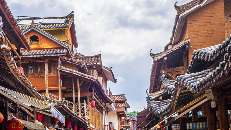 Ancient_Yi_Village_in_Yunnan_Radiates_Ethnic_Charm