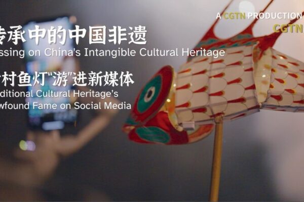 Anhui Artisan Revives 600-Year-Old Lantern Craft Through Social Media Anhui Artisan Revives 600-Year-Old Lantern Craft Through Social Media video poster