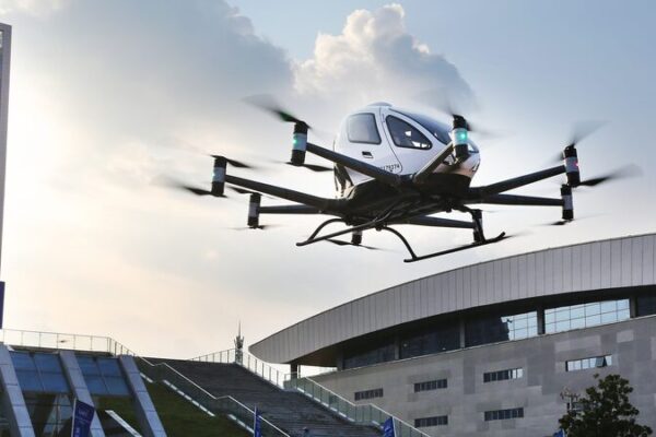 Anhui Launches Low-Altitude Tourist Flights to Boost Regional Connectivity Anhui_Launches_Low_Altitude_Tourist_Flights_to_Boost_Regional_Connectivity