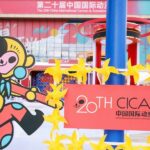 Animation Enthusiasts Flock to Hangzhou for International Festival video poster