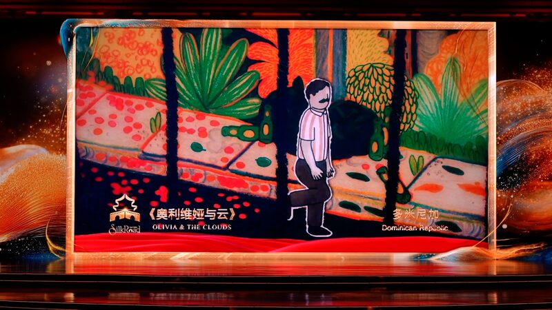 Animation_Takes_Center_Stage_at_the_11th_Silk_Road_International_Film_Festival_poster - Khabar Asia Animation_Takes_Center_Stage_at_the_11th_Silk_Road_International_Film_Festival video poster