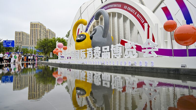 Annual_Consumer_Products_Expo_to_Kick_Off_in_Hainan_on_April_13 - Khabar Asia Annual Consumer Products Expo to Kick Off in Hainan on April 13