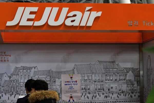 Another_Jeju_Air_Boeing_737_Experiences_Landing_Gear_Issue_Following_Fatal_Crash