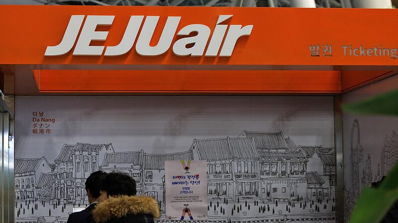 Another_Jeju_Air_Boeing_737_Experiences_Landing_Gear_Issue_Following_Fatal_Crash - Khabar Asia Another_Jeju_Air_Boeing_737_Experiences_Landing_Gear_Issue_Following_Fatal_Crash