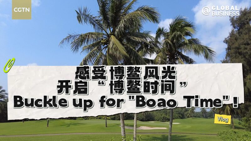 Anticipation_Builds_Boao_Forum_for_Asia_2024_Set_to_Begin_poster - Khabar Asia Anticipation Builds: Boao Forum for Asia 2024 Set to Begin video poster