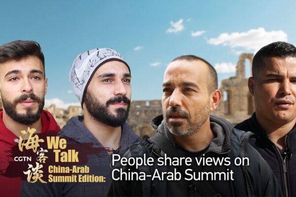 Anticipation Builds as China-Arab Summit Promises New Partnerships video poster
