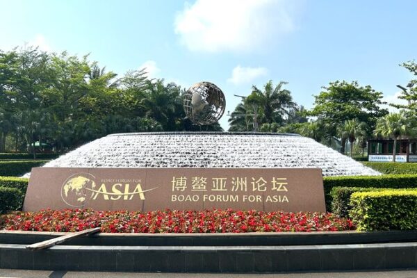 Anticipation Builds for 2024 Boao Forum Amid Hainan's Stunning Scenery