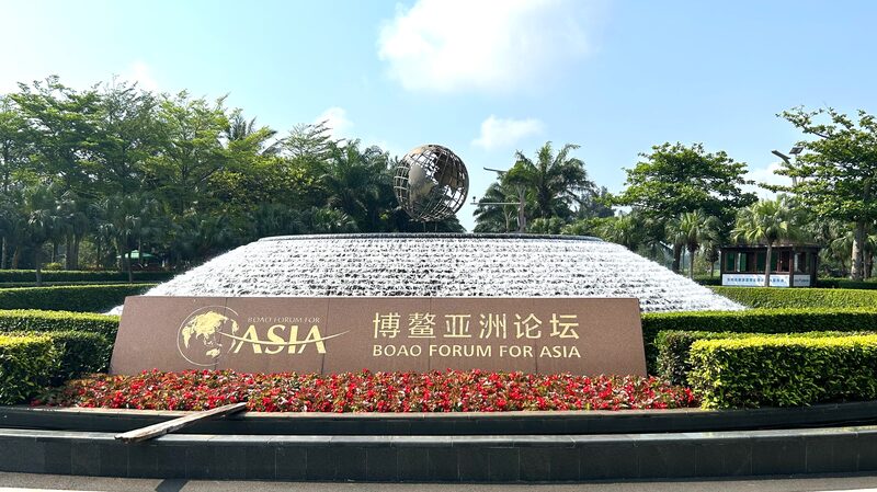 Anticipation_Builds_for_2024_Boao_Forum_Amid_Hainans_Stunning_Scenery - Khabar Asia Anticipation Builds for 2024 Boao Forum Amid Hainan's Stunning Scenery