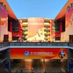Anticipation Builds for CIIE 2023: Unveiling Global Opportunities video poster